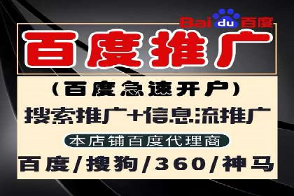 抖音信息流代理实战：如何实现广告高效投放